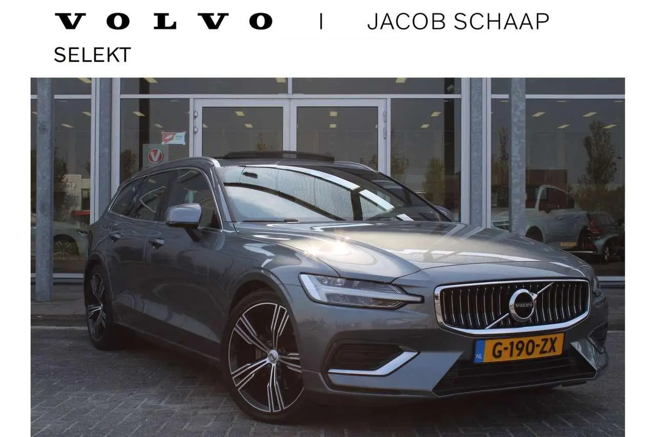 Photo 1 : Volvo V60 2020 Petrol