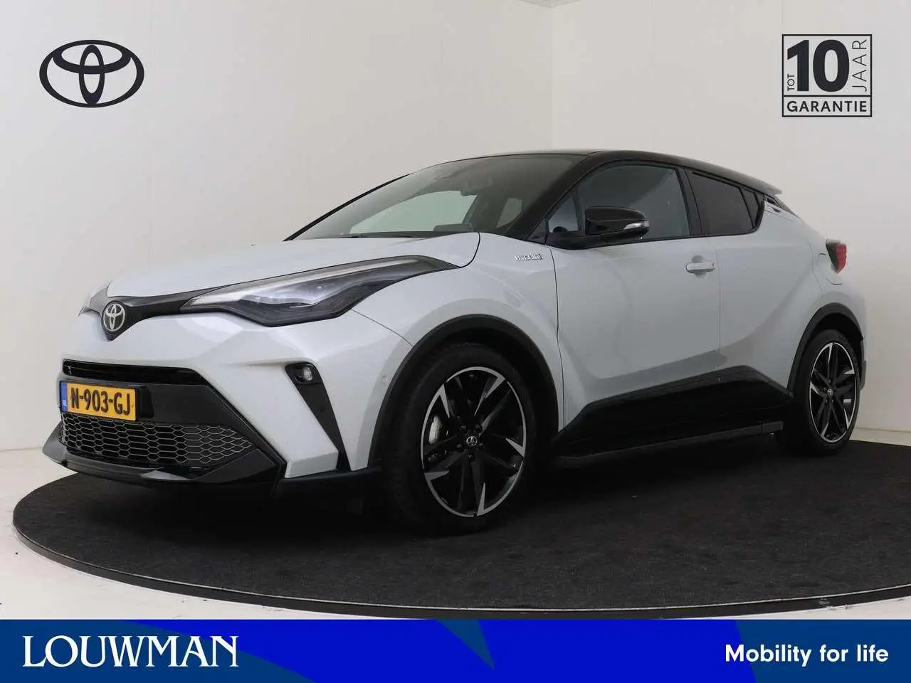 Photo 1 : Toyota C-hr 2021 Hybrid