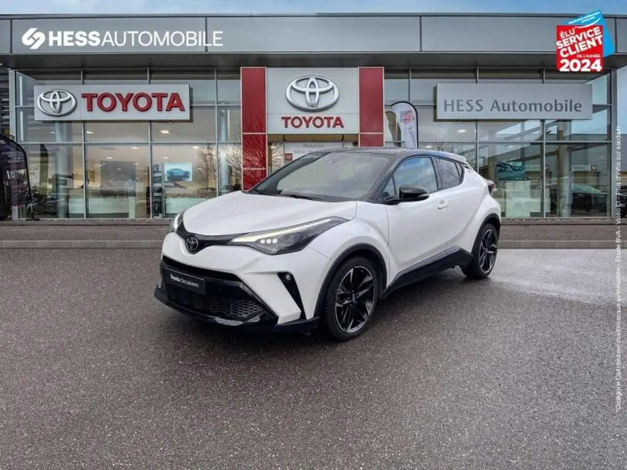 Photo 1 : Toyota C-hr 2022 Autres