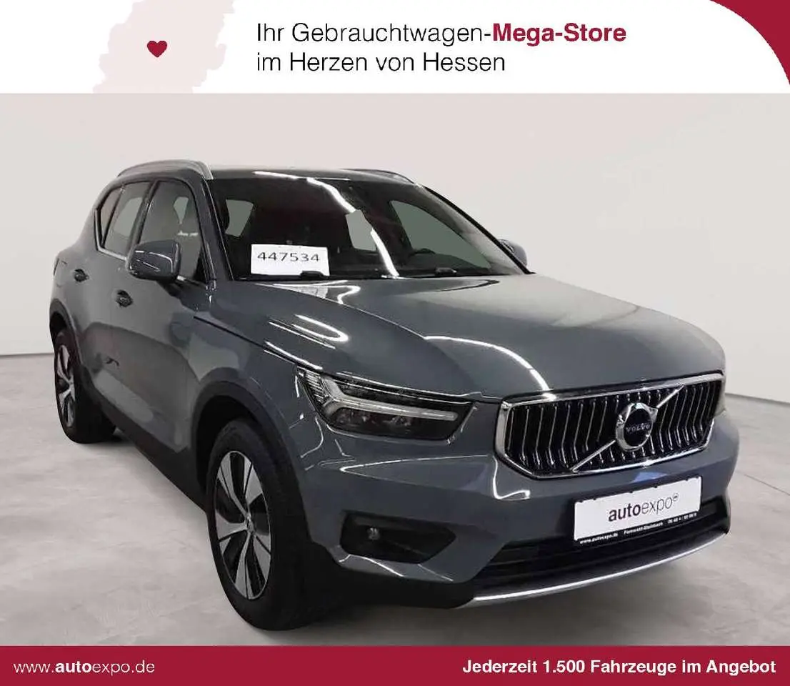 Photo 1 : Volvo Xc40 2020 Hybrid