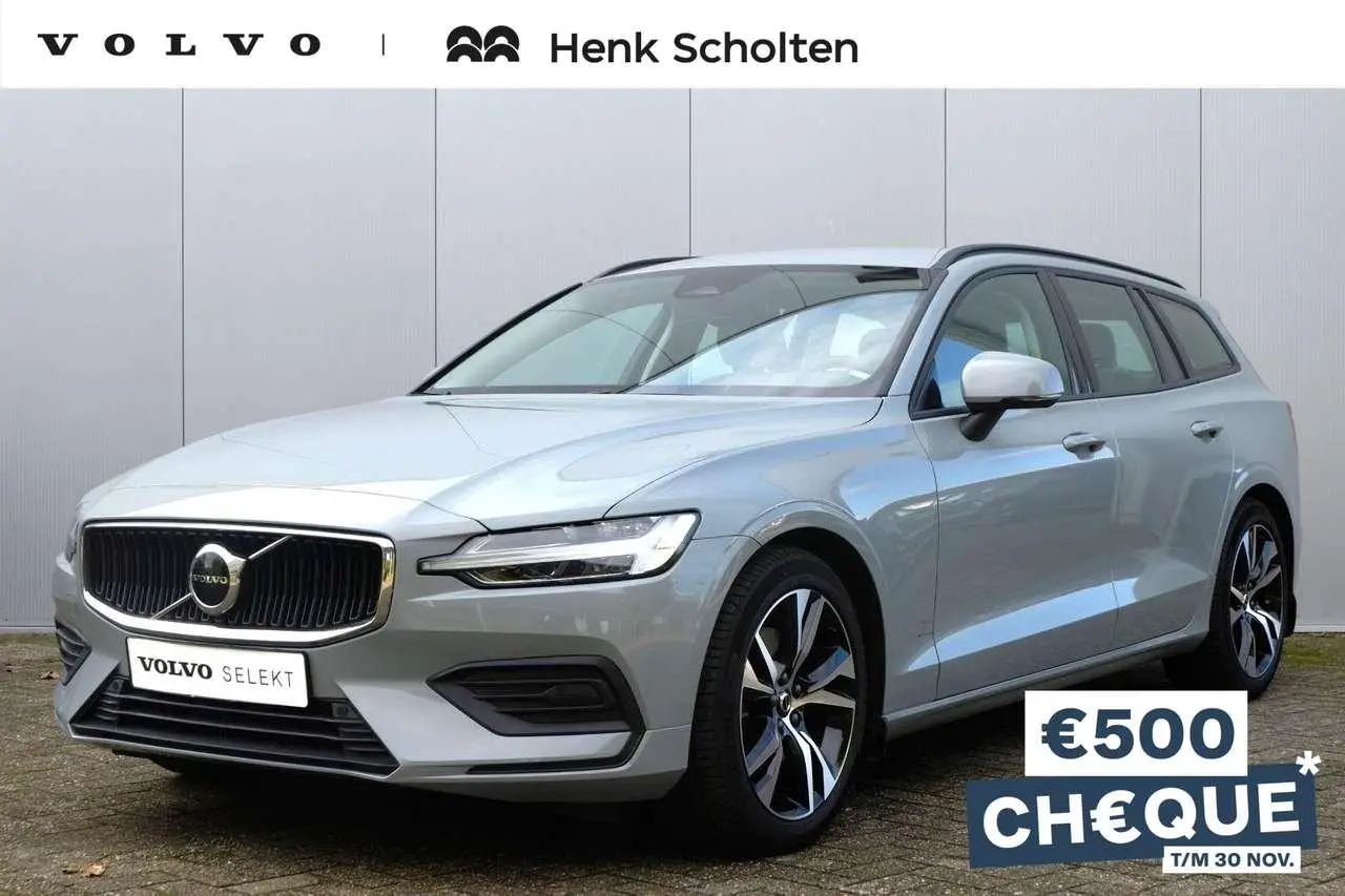 Photo 1 : Volvo V60 2023 Essence