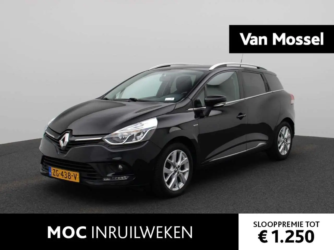 Photo 1 : Renault Clio 2019 Essence