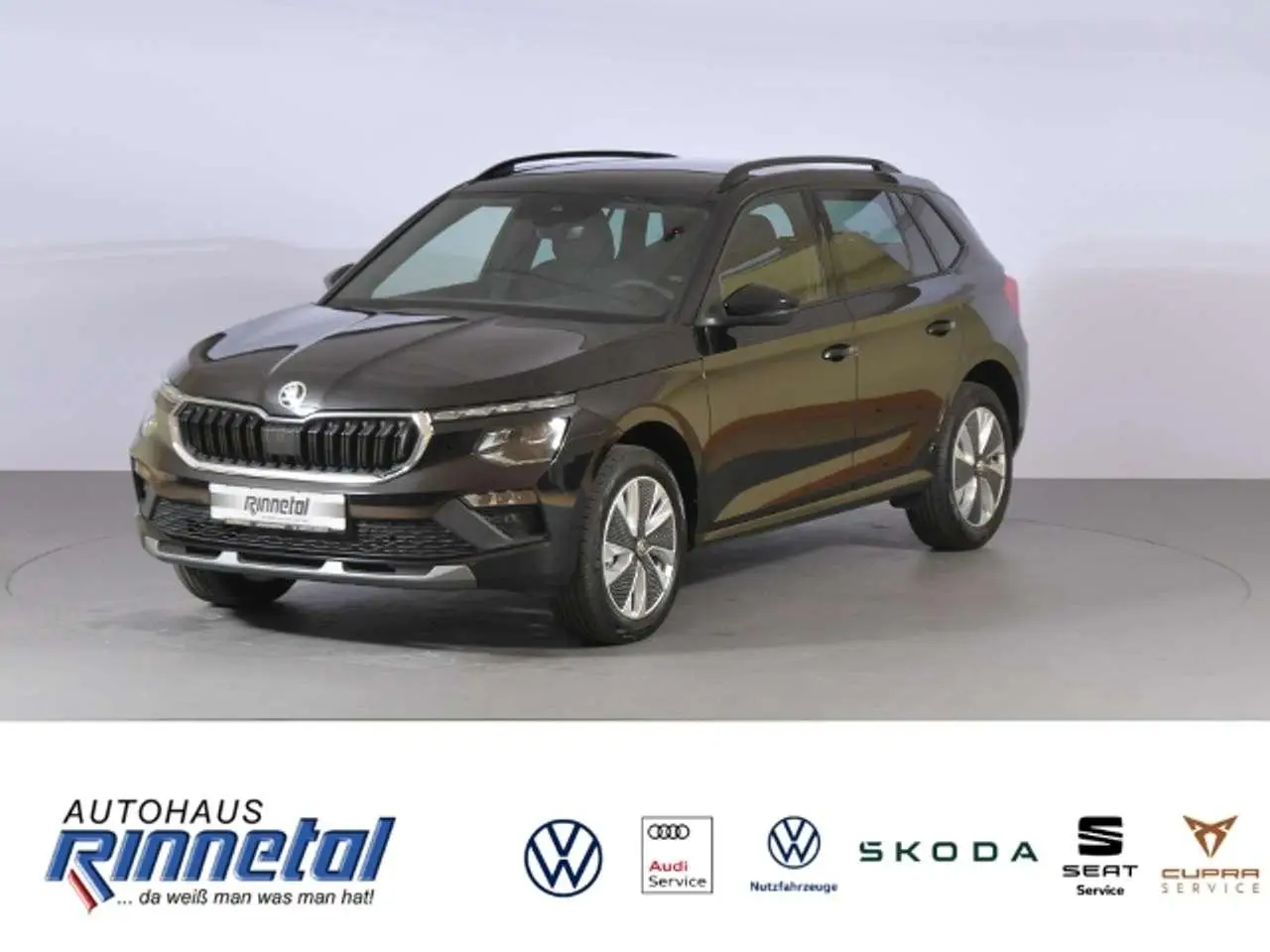 Photo 1 : Skoda Kamiq 2024 Petrol