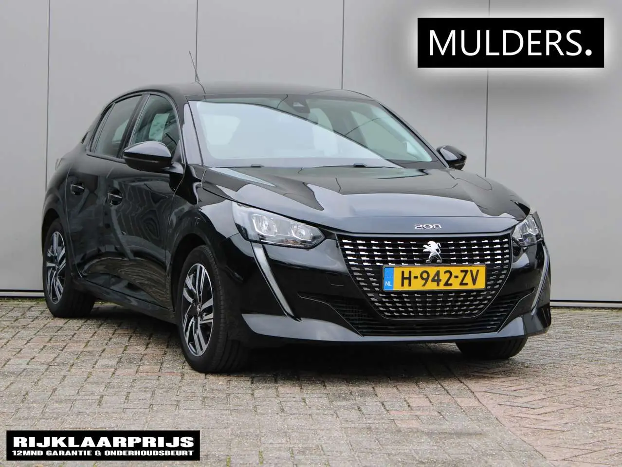 Photo 1 : Peugeot 208 2020 Petrol