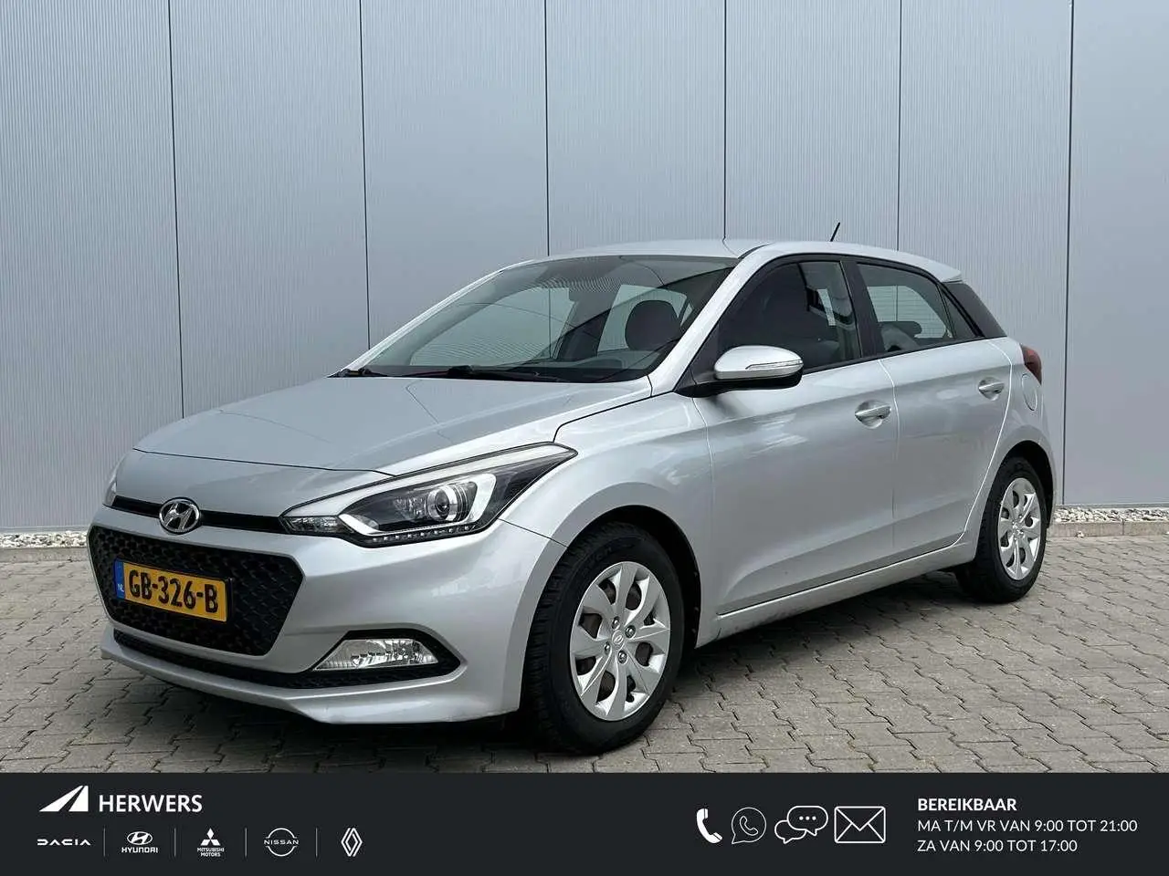 Photo 1 : Hyundai I20 2015 Essence