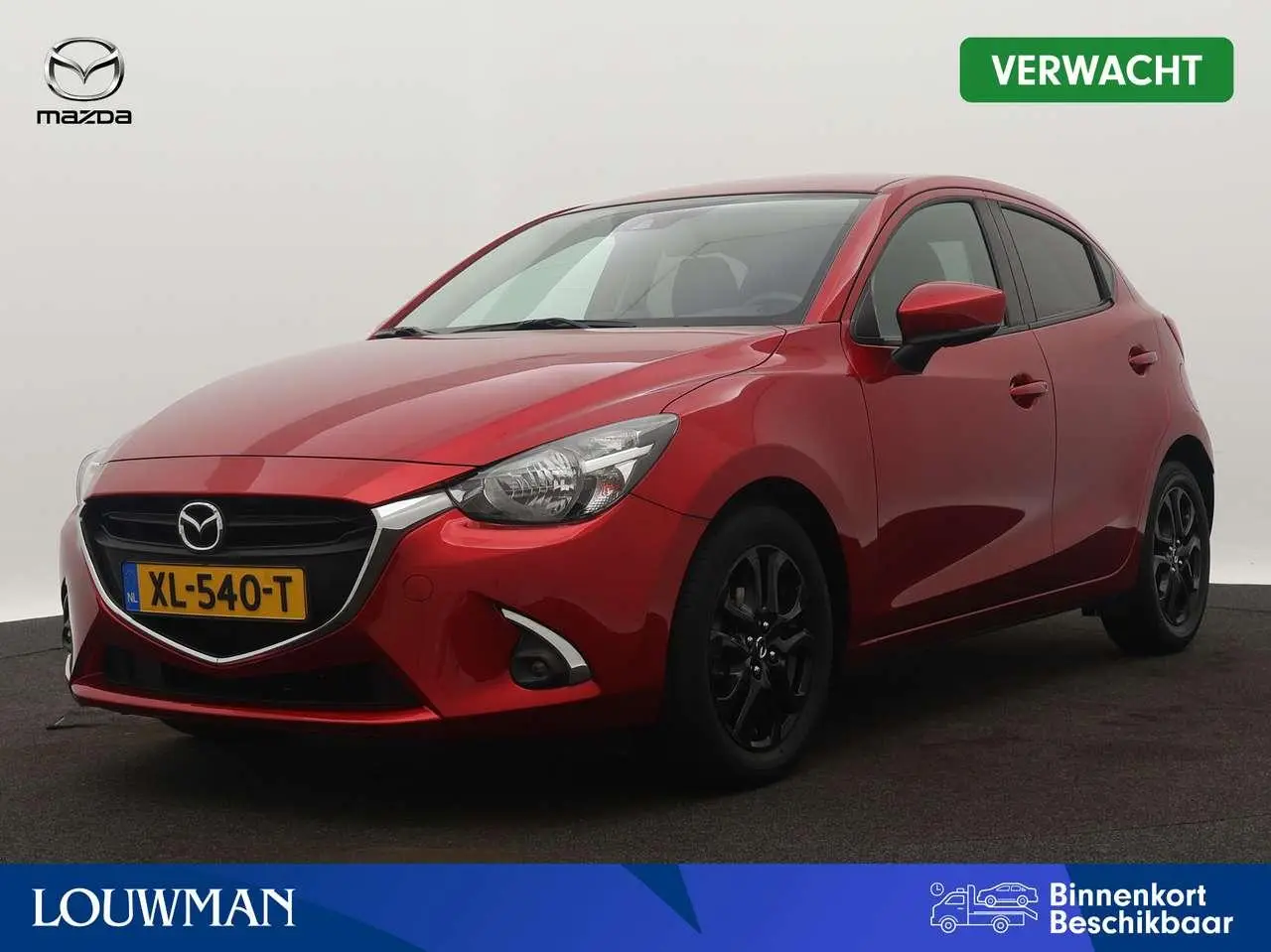 Photo 1 : Mazda 2 2019 Petrol