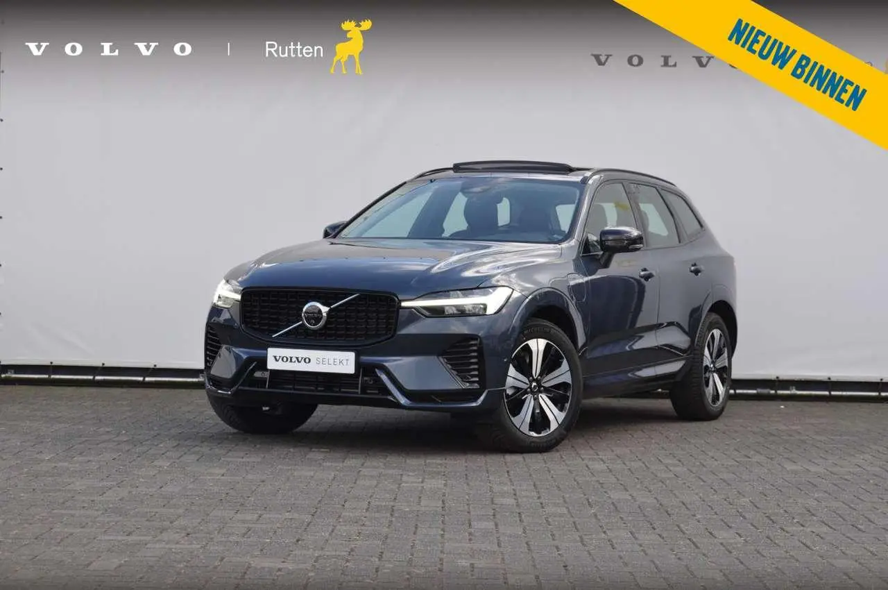 Photo 1 : Volvo Xc60 2024 Hybride