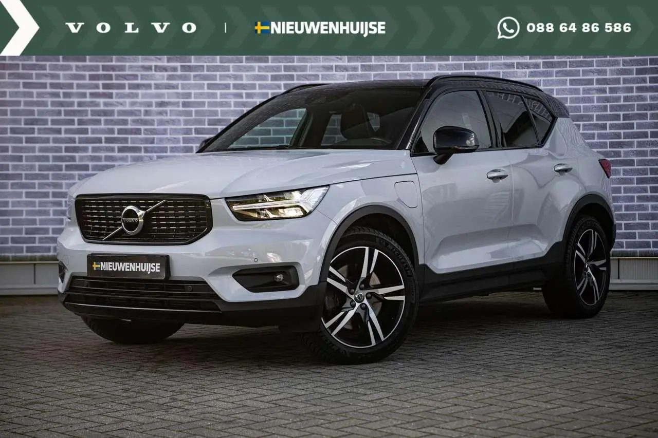 Photo 1 : Volvo Xc40 2021 Hybrid