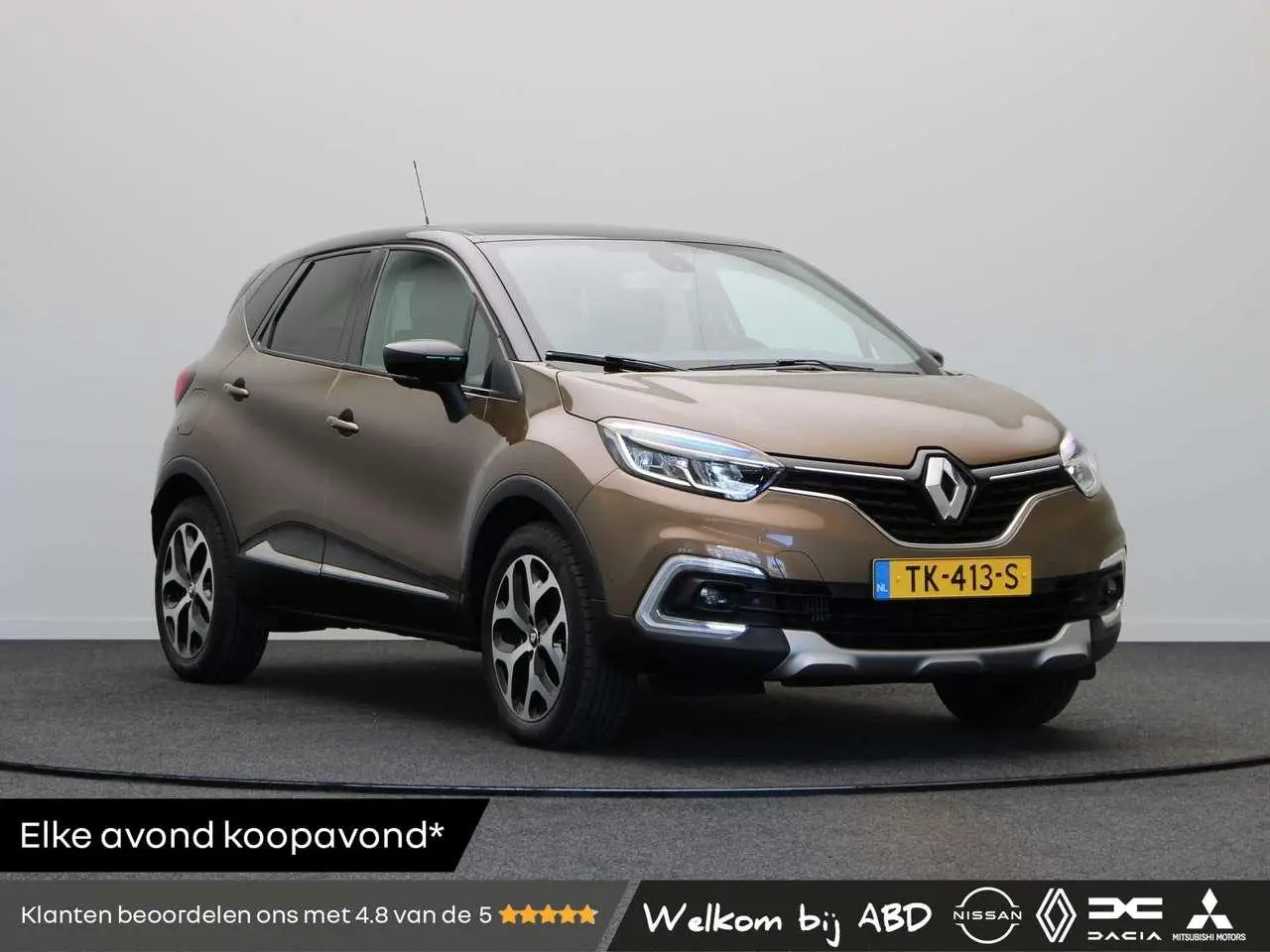 Photo 1 : Renault Captur 2018 Essence