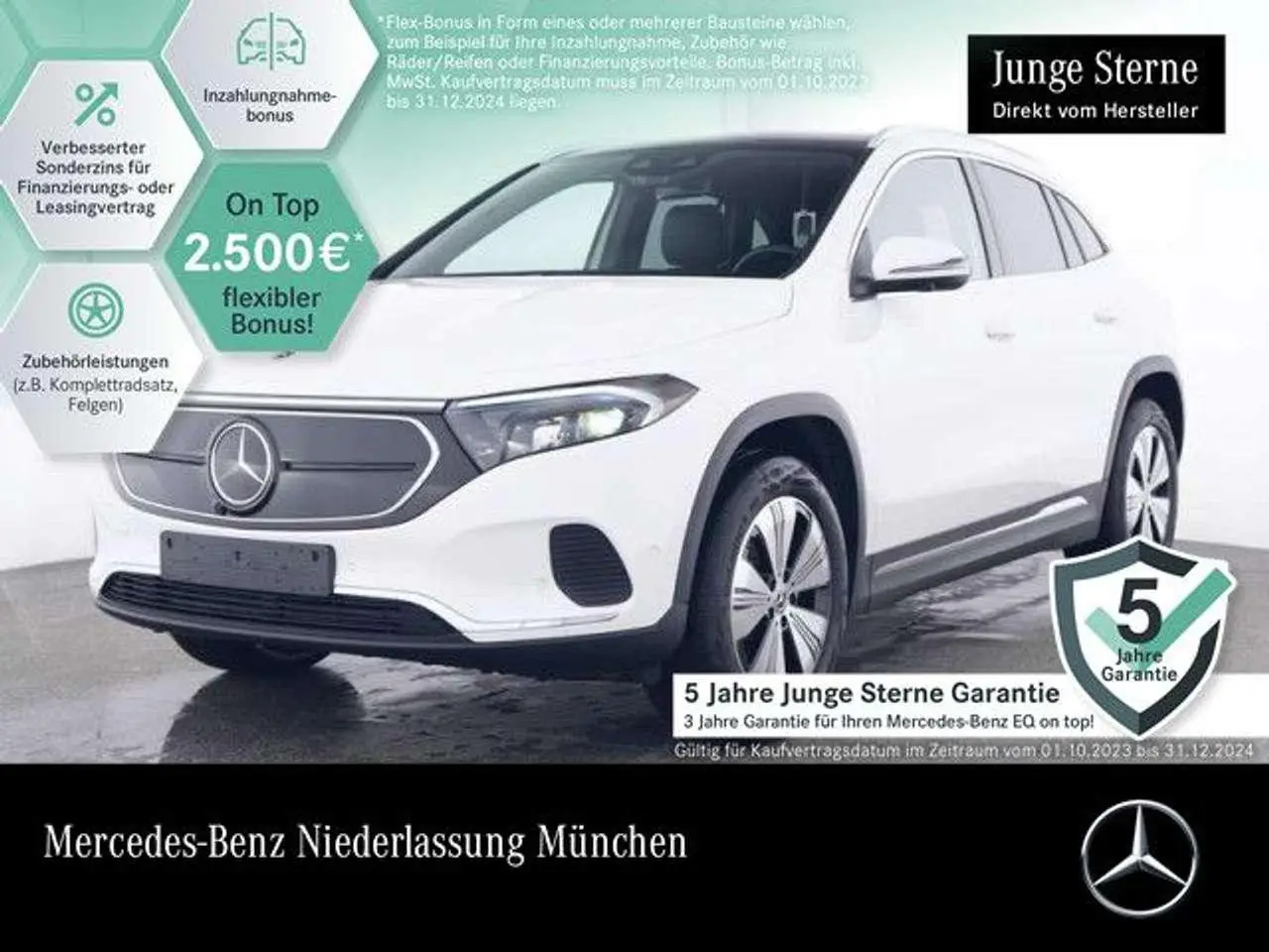 Photo 1 : Mercedes-benz Classe Eqa 2023 Electric