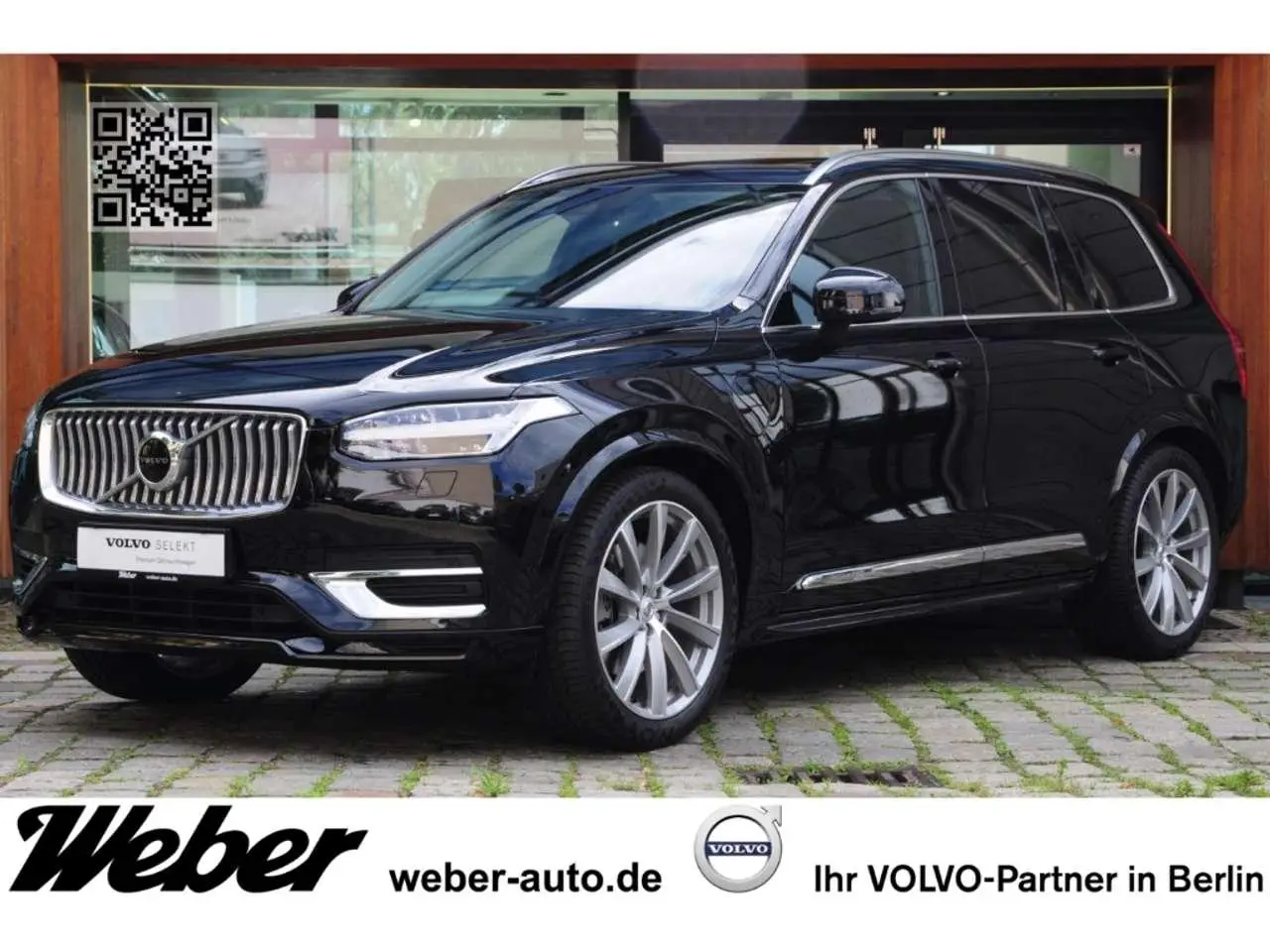 Photo 1 : Volvo Xc90 2021 Hybrid