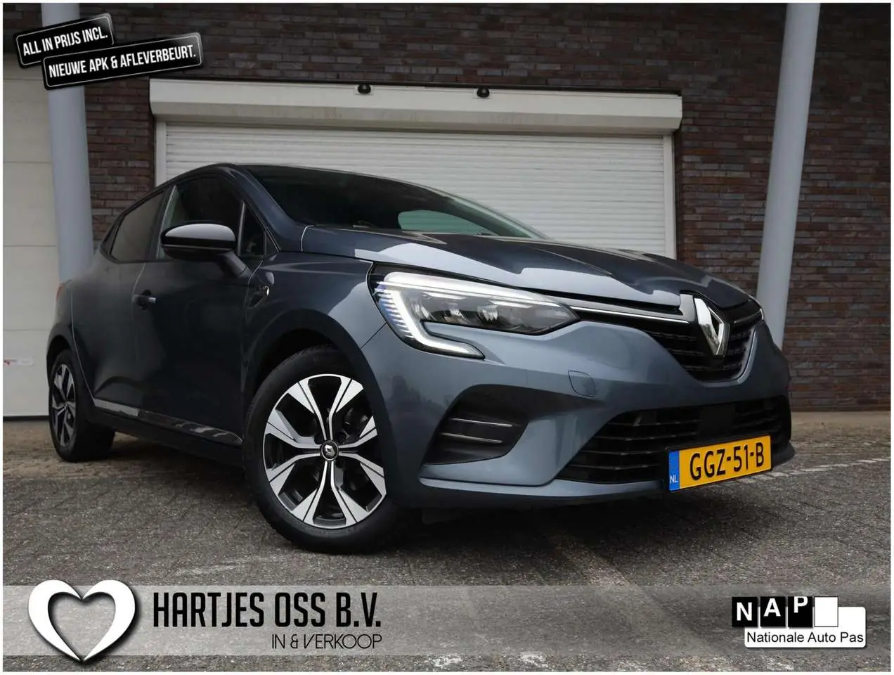 Photo 1 : Renault Clio 2021 Petrol