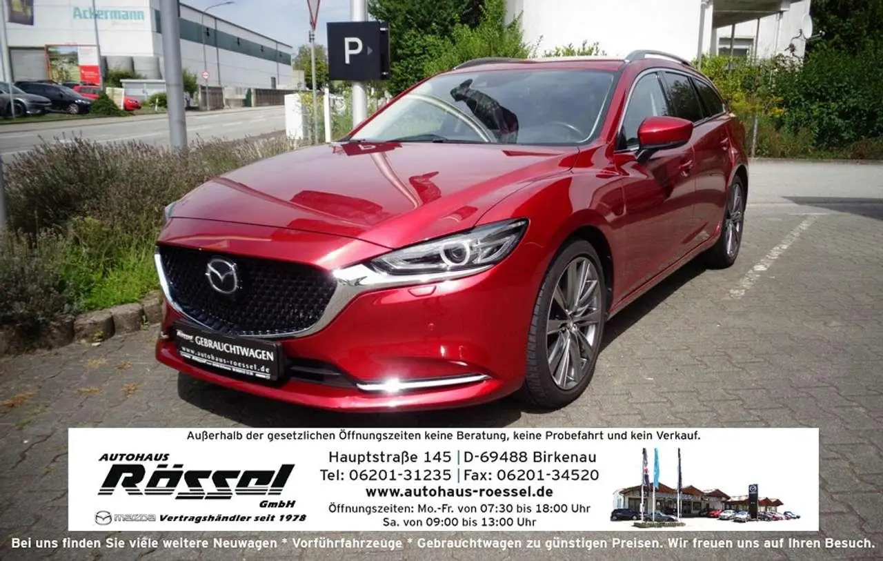 Photo 1 : Mazda 6 2018 Diesel