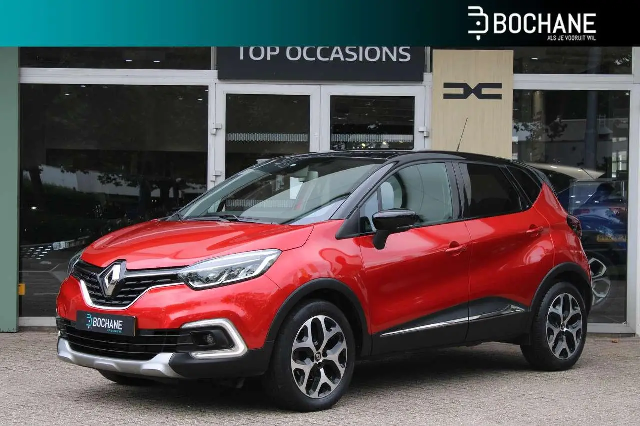 Photo 1 : Renault Captur 2018 Petrol