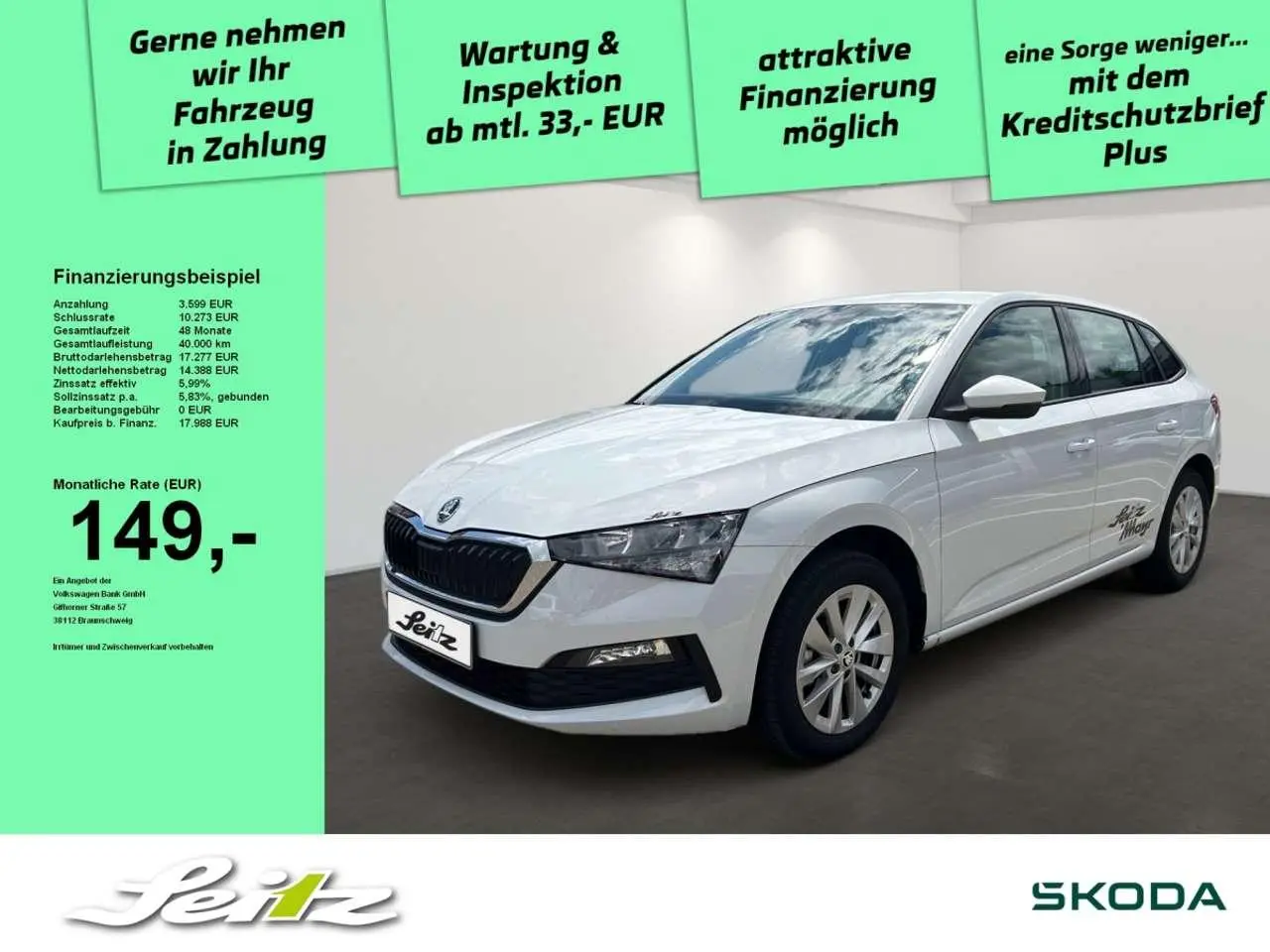 Photo 1 : Skoda Scala 2024 Petrol