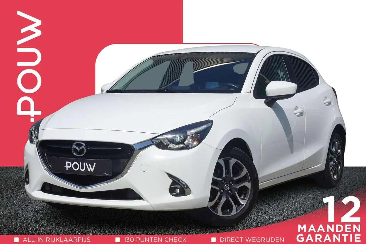 Photo 1 : Mazda 2 2019 Petrol