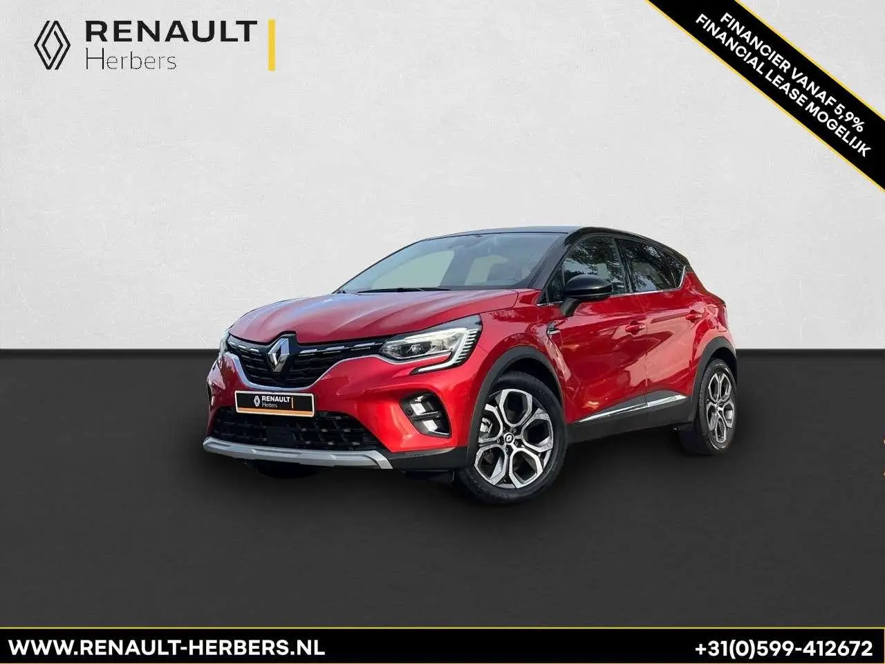 Photo 1 : Renault Captur 2023 Hybride