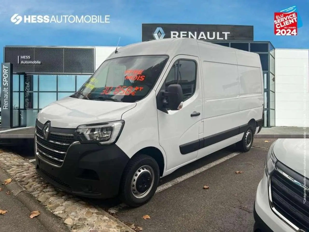 Photo 1 : Renault Master 2024 Diesel