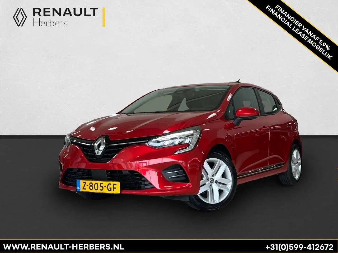 Photo 1 : Renault Clio 2020 Essence