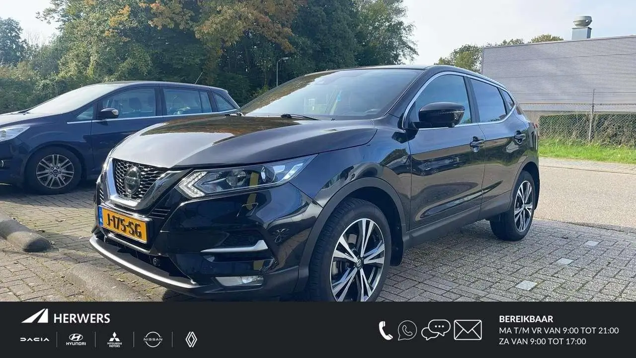 Photo 1 : Nissan Qashqai 2020 Petrol