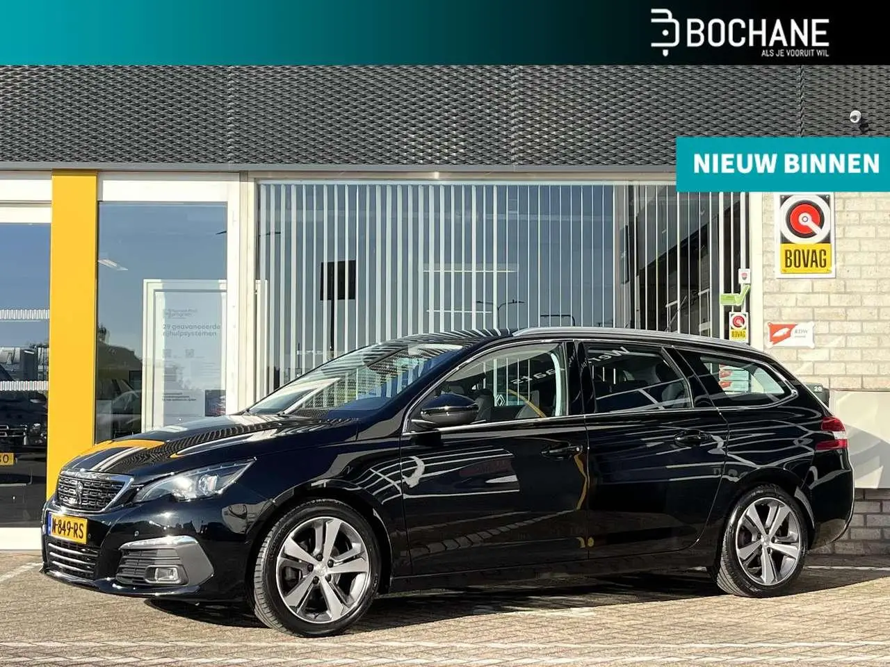 Photo 1 : Peugeot 308 2019 Petrol