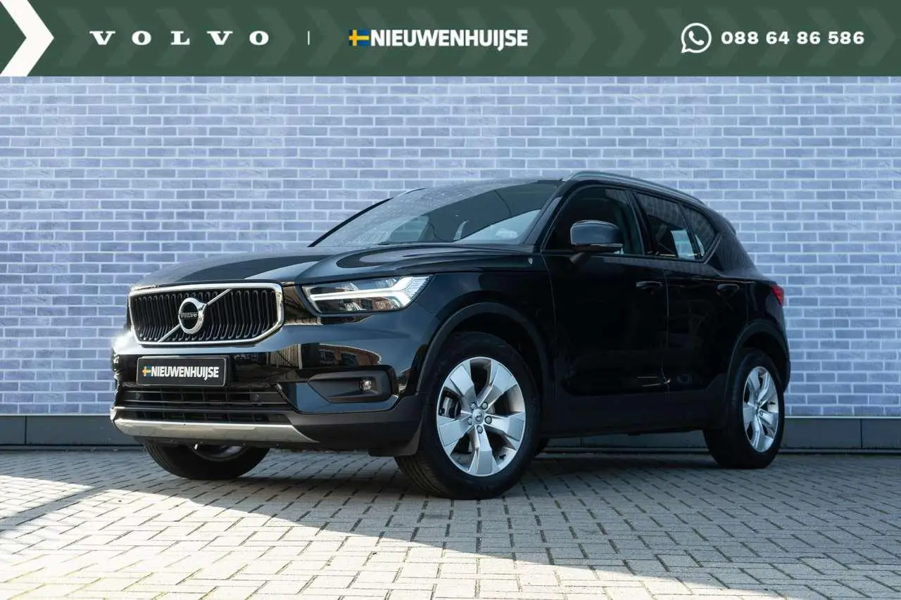 Photo 1 : Volvo Xc40 2021 Essence