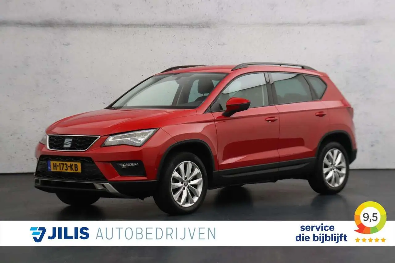 Photo 1 : Seat Ateca 2020 Petrol