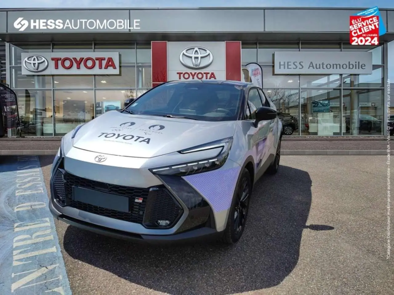 Photo 1 : Toyota C-hr 2024 Autres