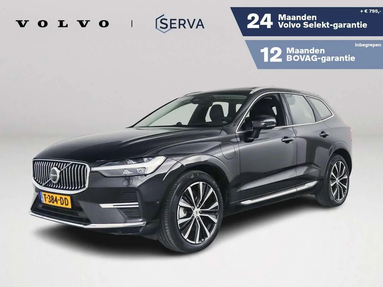 Photo 1 : Volvo Xc60 2023 Hybride