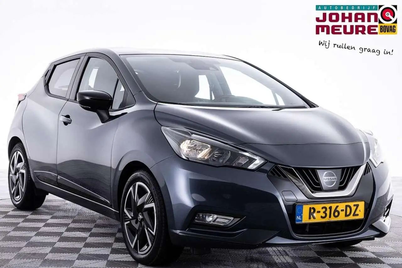 Photo 1 : Nissan Micra 2022 Petrol