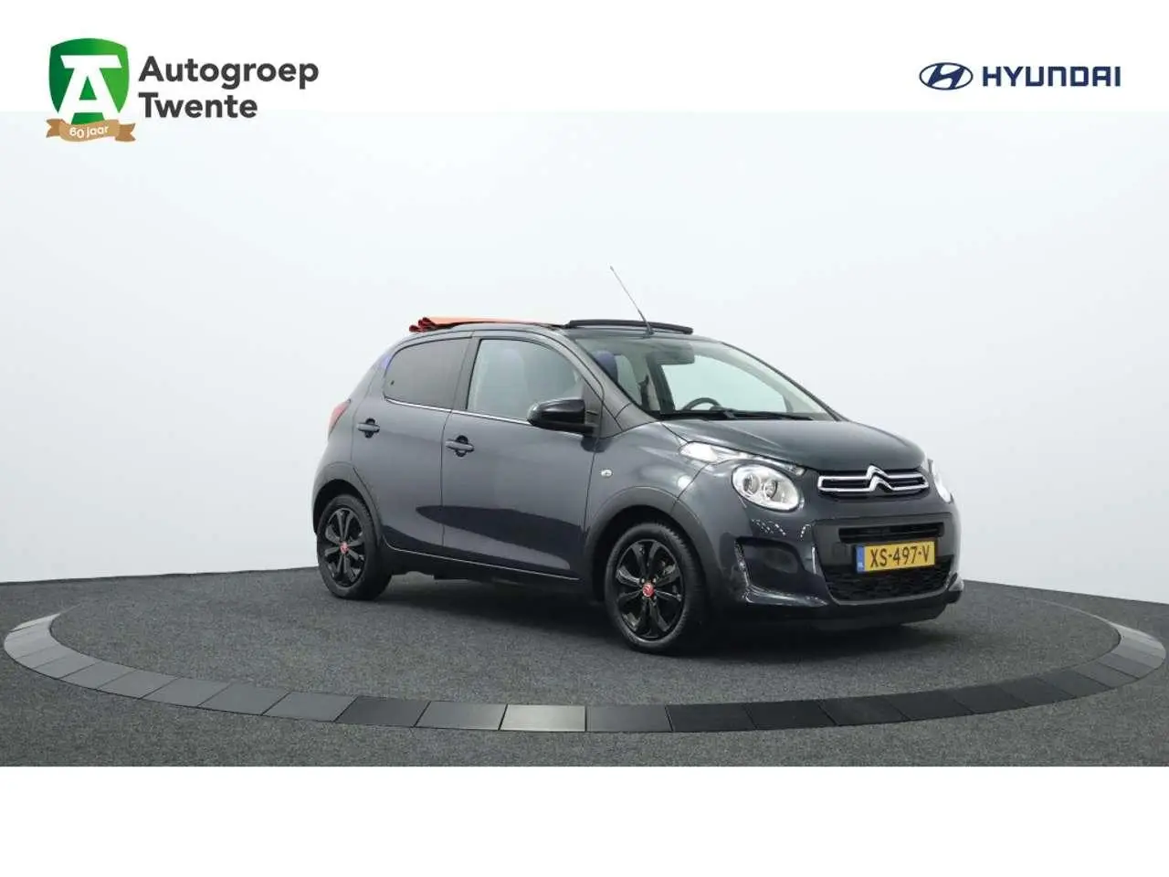 Photo 1 : Citroen C1 2019 Essence