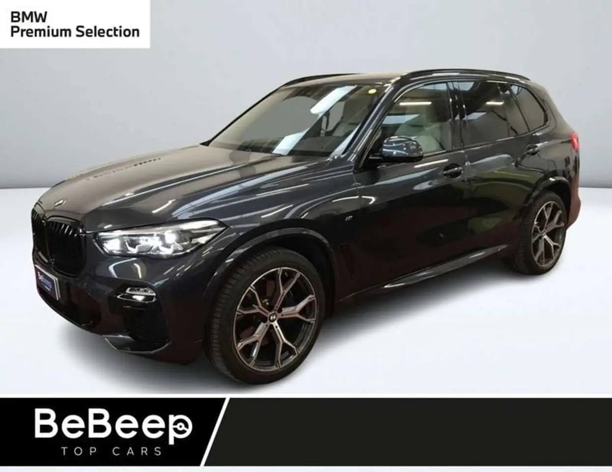 Photo 1 : Bmw X5 2020 Hybride