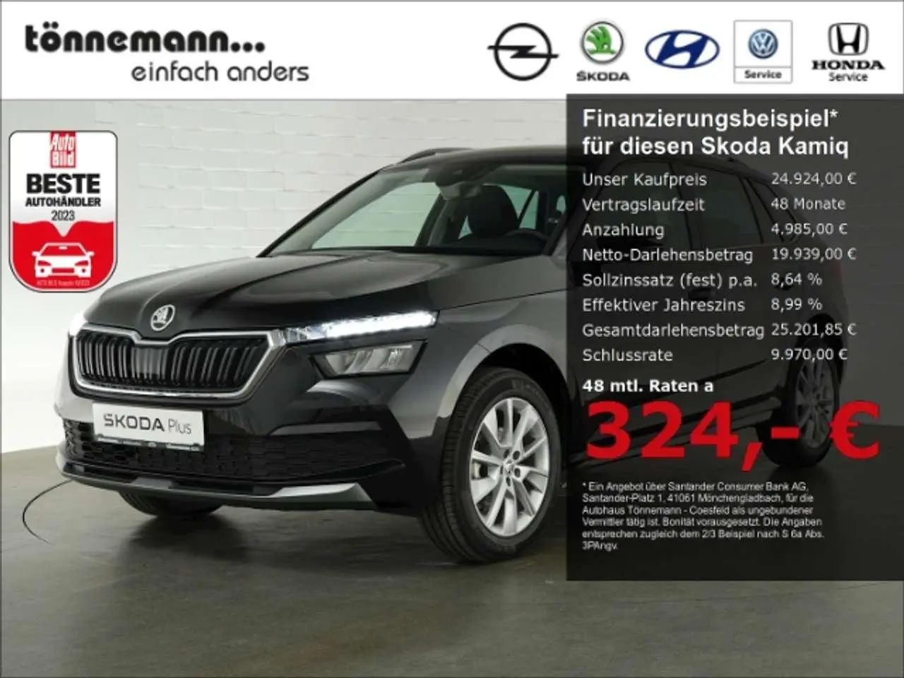 Photo 1 : Skoda Kamiq 2023 Essence