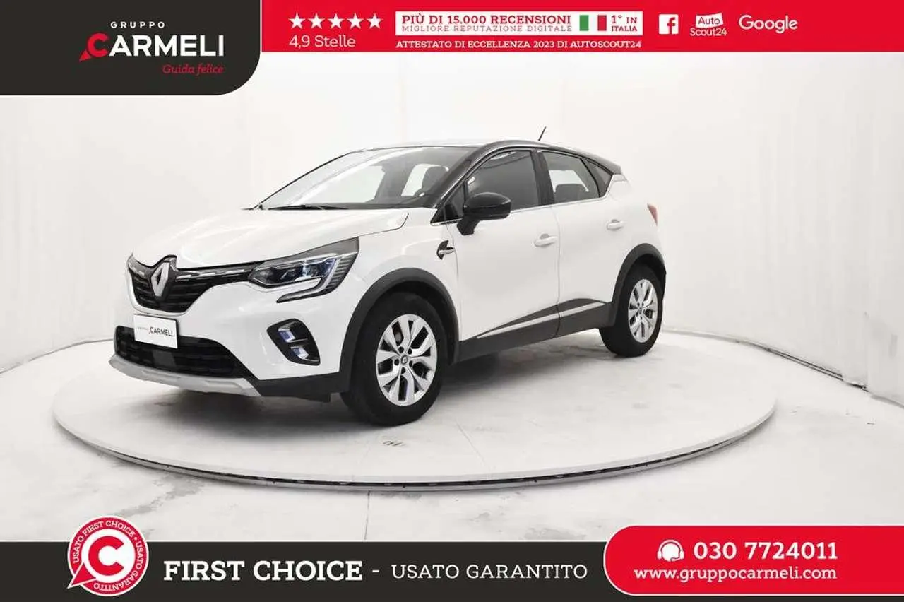 Photo 1 : Renault Captur 2020 LPG