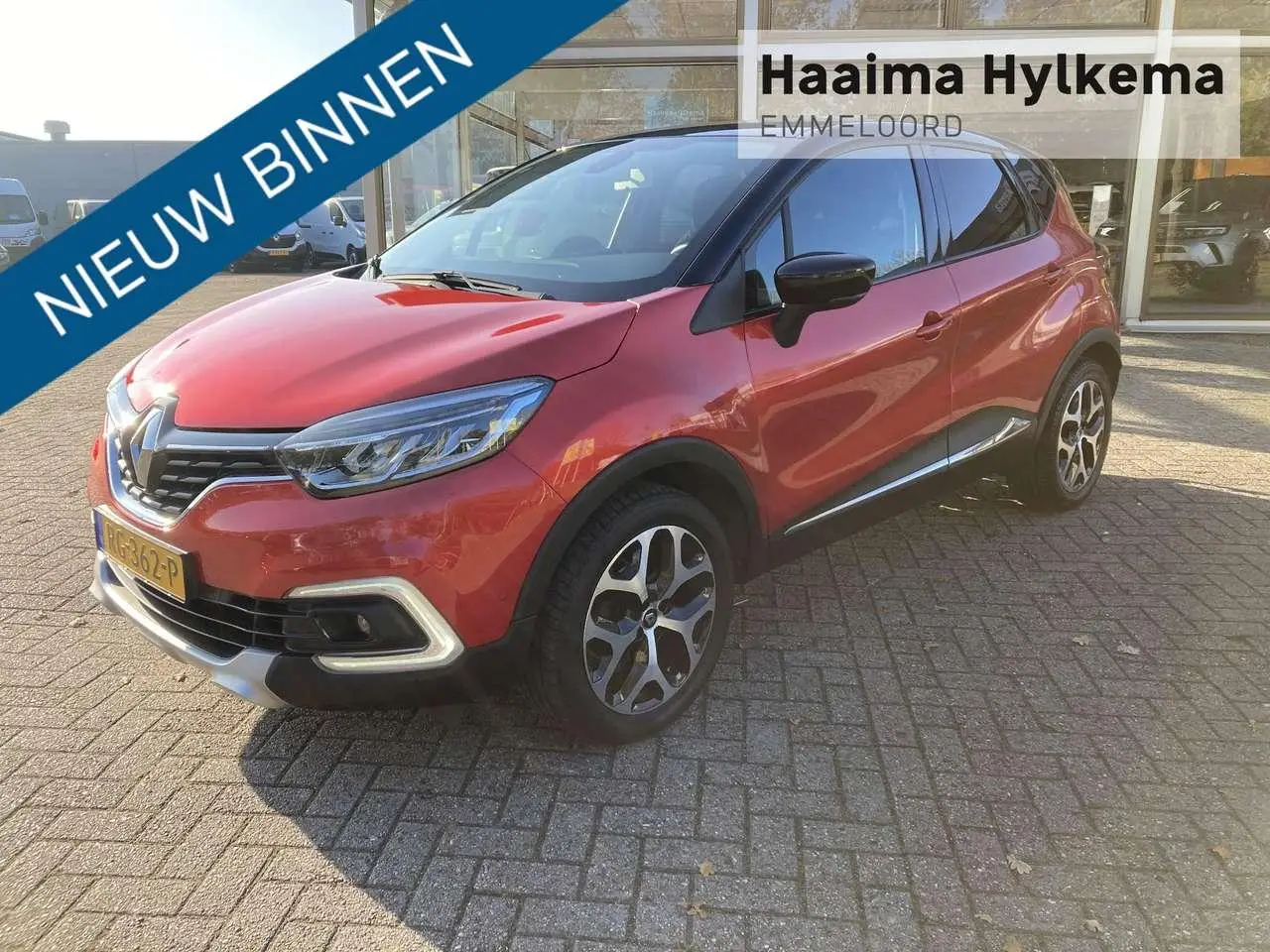 Photo 1 : Renault Captur 2017 Essence