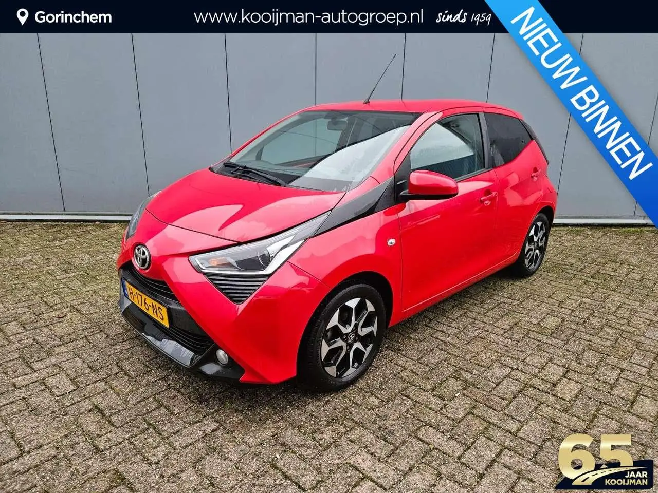 Photo 1 : Toyota Aygo 2020 Petrol