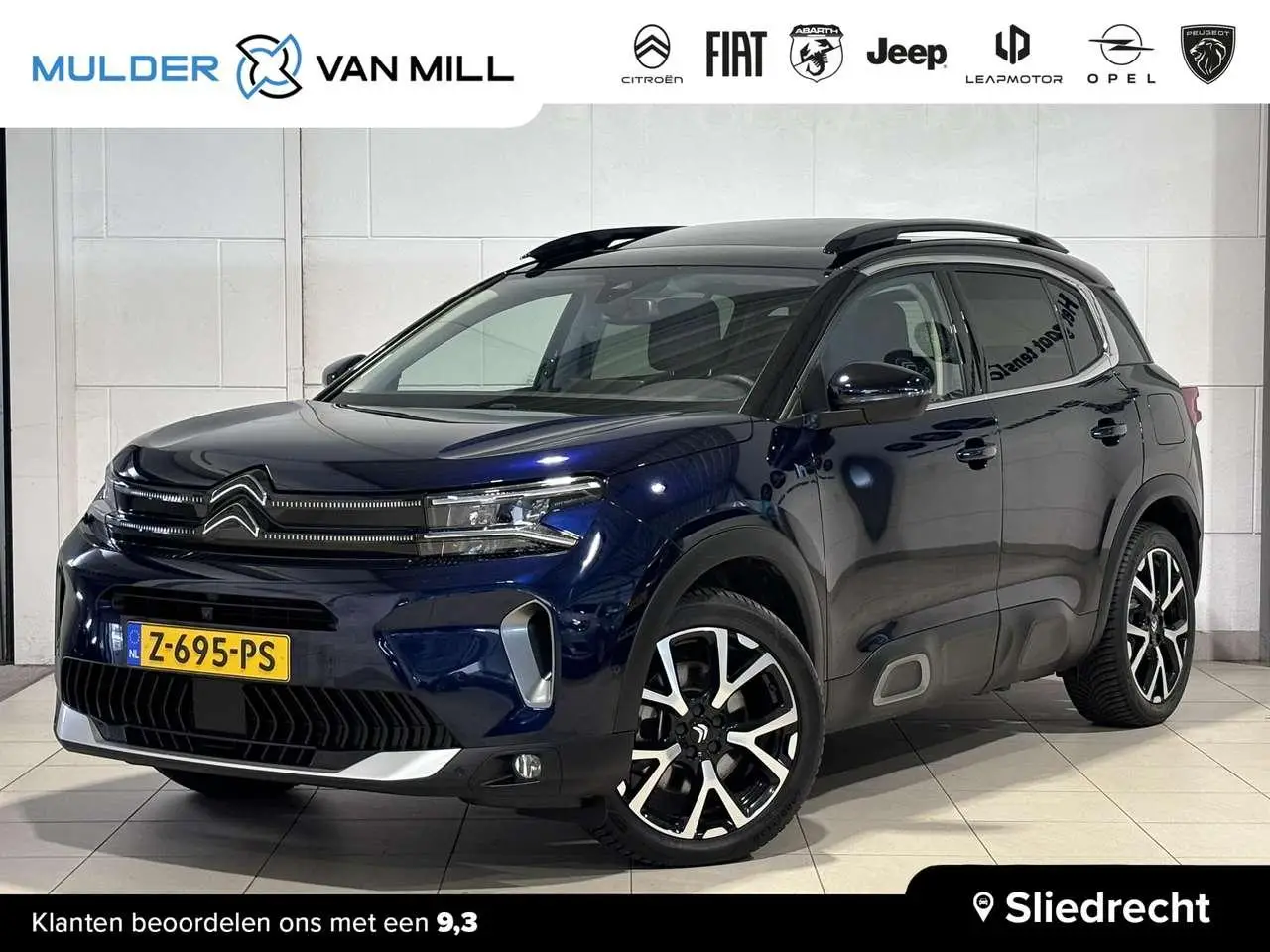 Photo 1 : Citroen C5 Aircross 2023 Hybrid