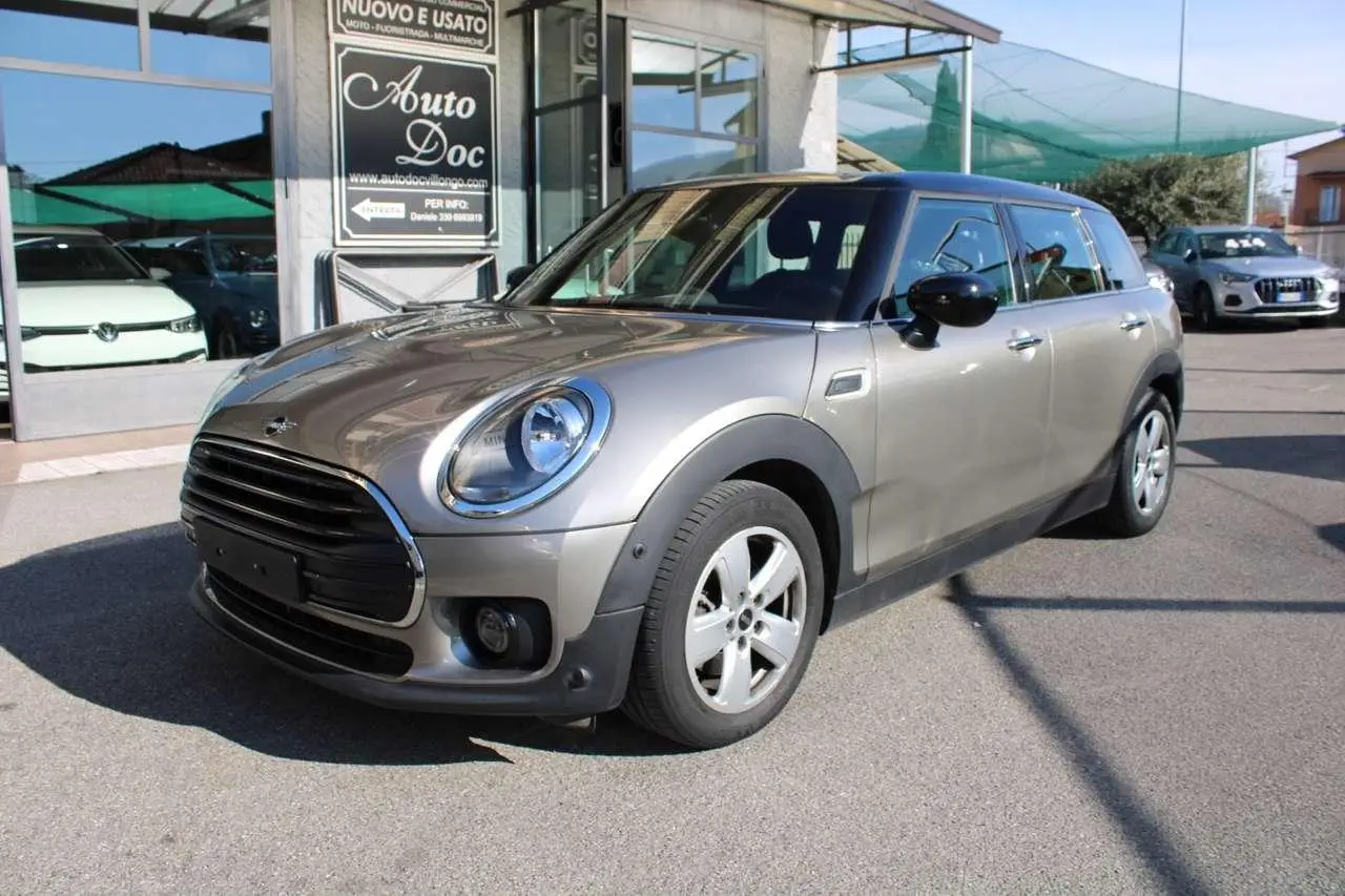 Photo 1 : Mini Cooper 2020 Petrol