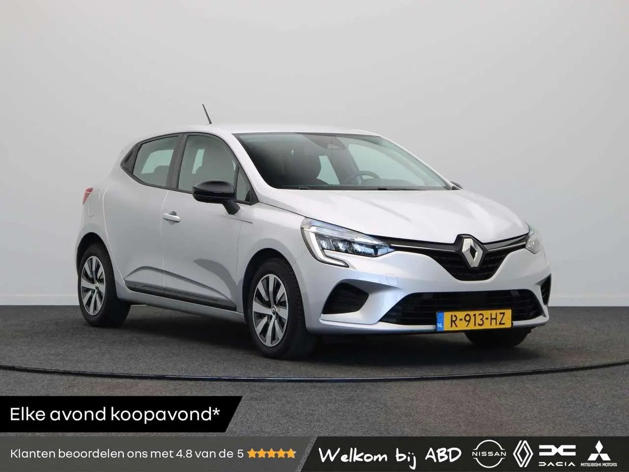 Photo 1 : Renault Clio 2022 Essence