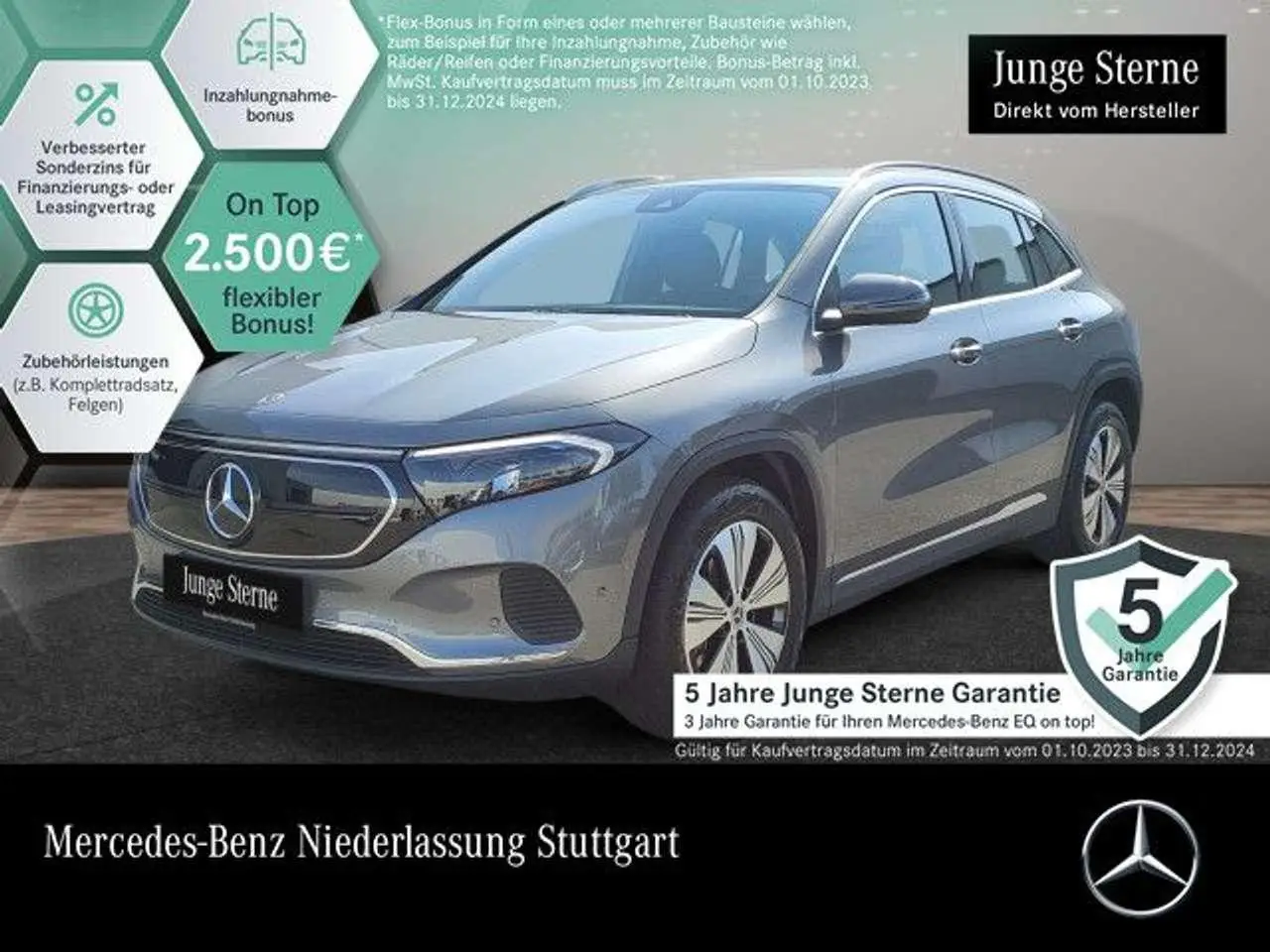 Photo 1 : Mercedes-benz Classe Eqa 2023 Electric