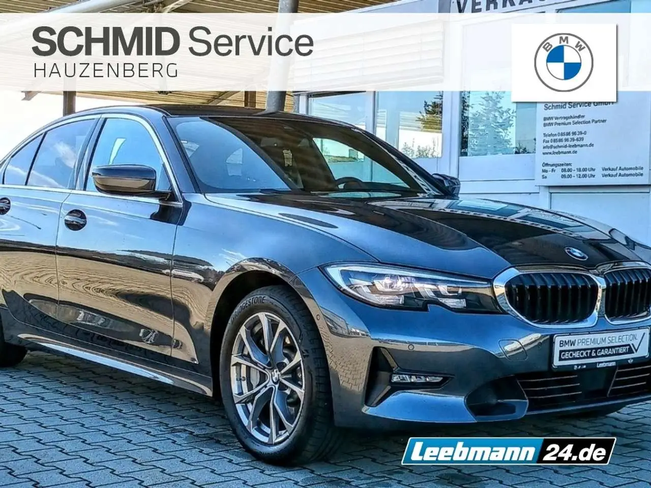 Photo 1 : Bmw Serie 3 2021 Hybrid