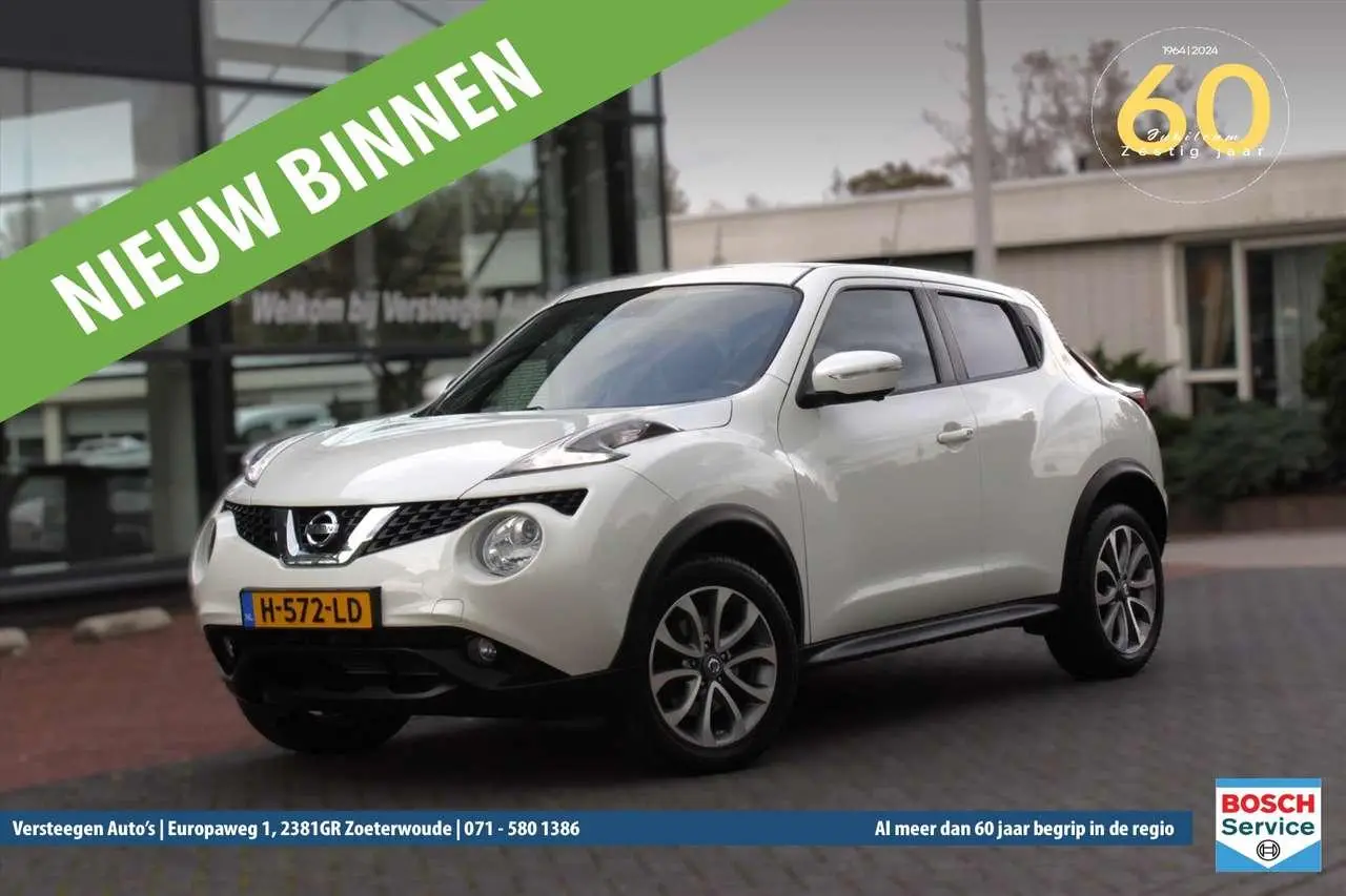 Photo 1 : Nissan Juke 2016 Essence