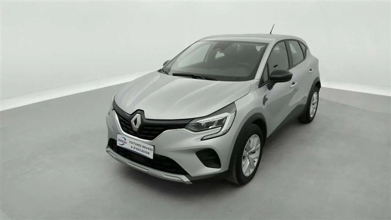 Photo 1 : Renault Captur 2023 Essence