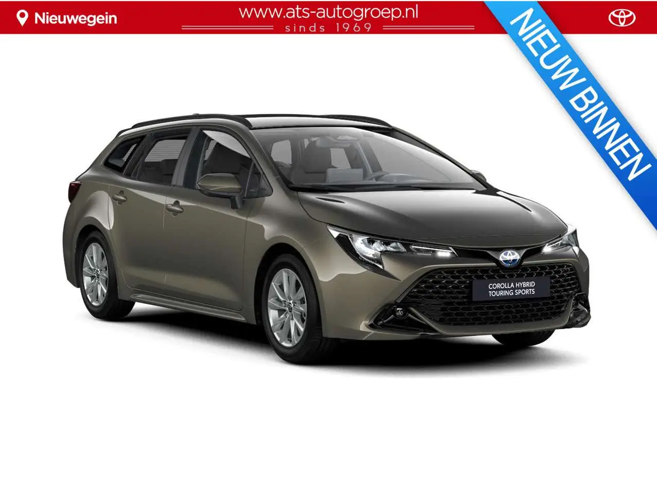 Photo 1 : Toyota Corolla 2024 Hybrid