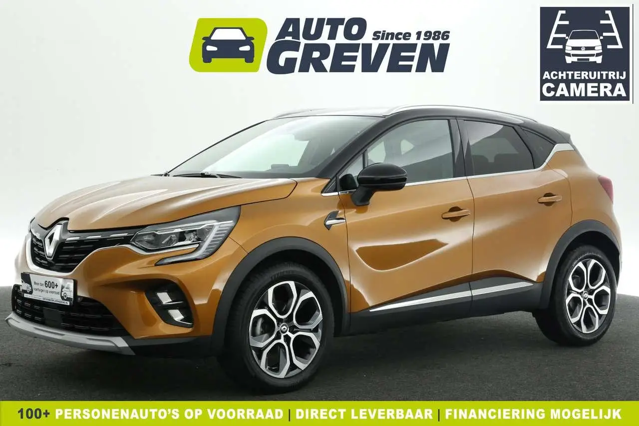 Photo 1 : Renault Captur 2023 Petrol