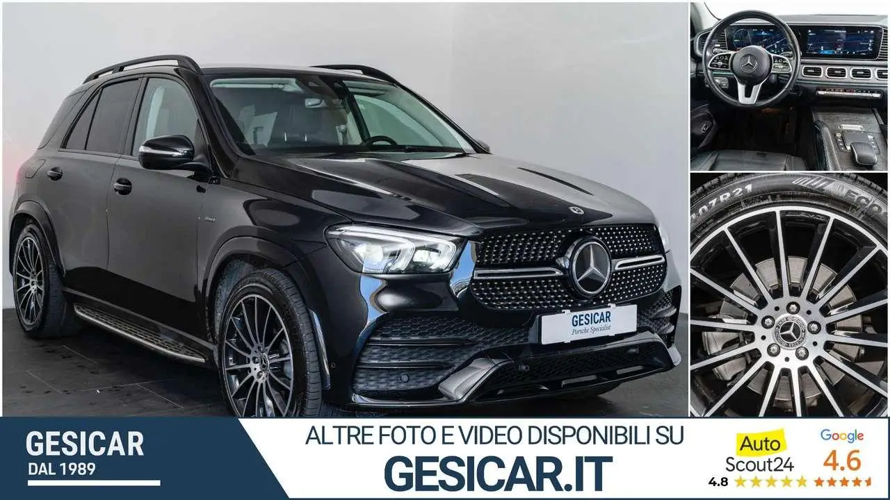 Photo 1 : Mercedes-benz Classe Gle 2021 Hybrid