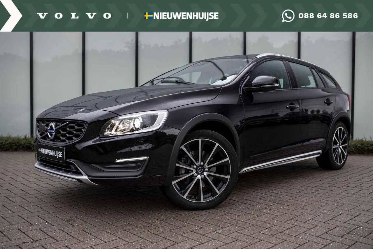 Photo 1 : Volvo V60 2016 Petrol