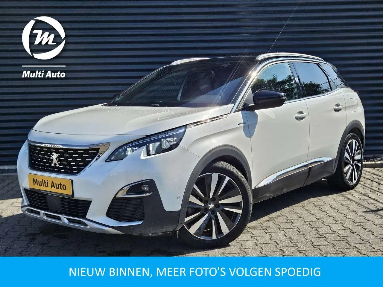 Photo 1 : Peugeot 3008 2020 Hybrid