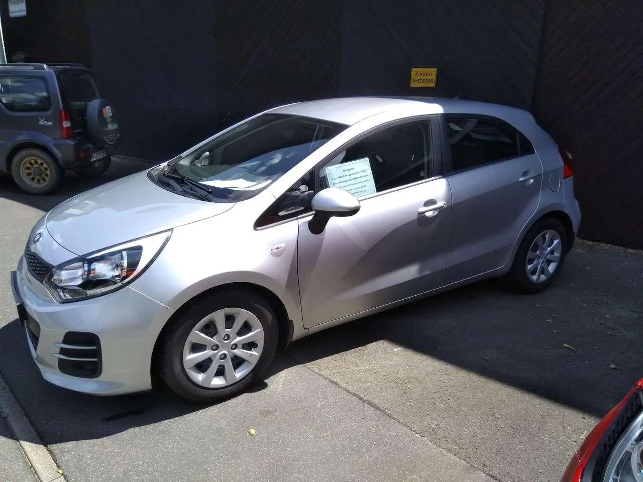 Photo 1 : Kia Rio 2017 Petrol