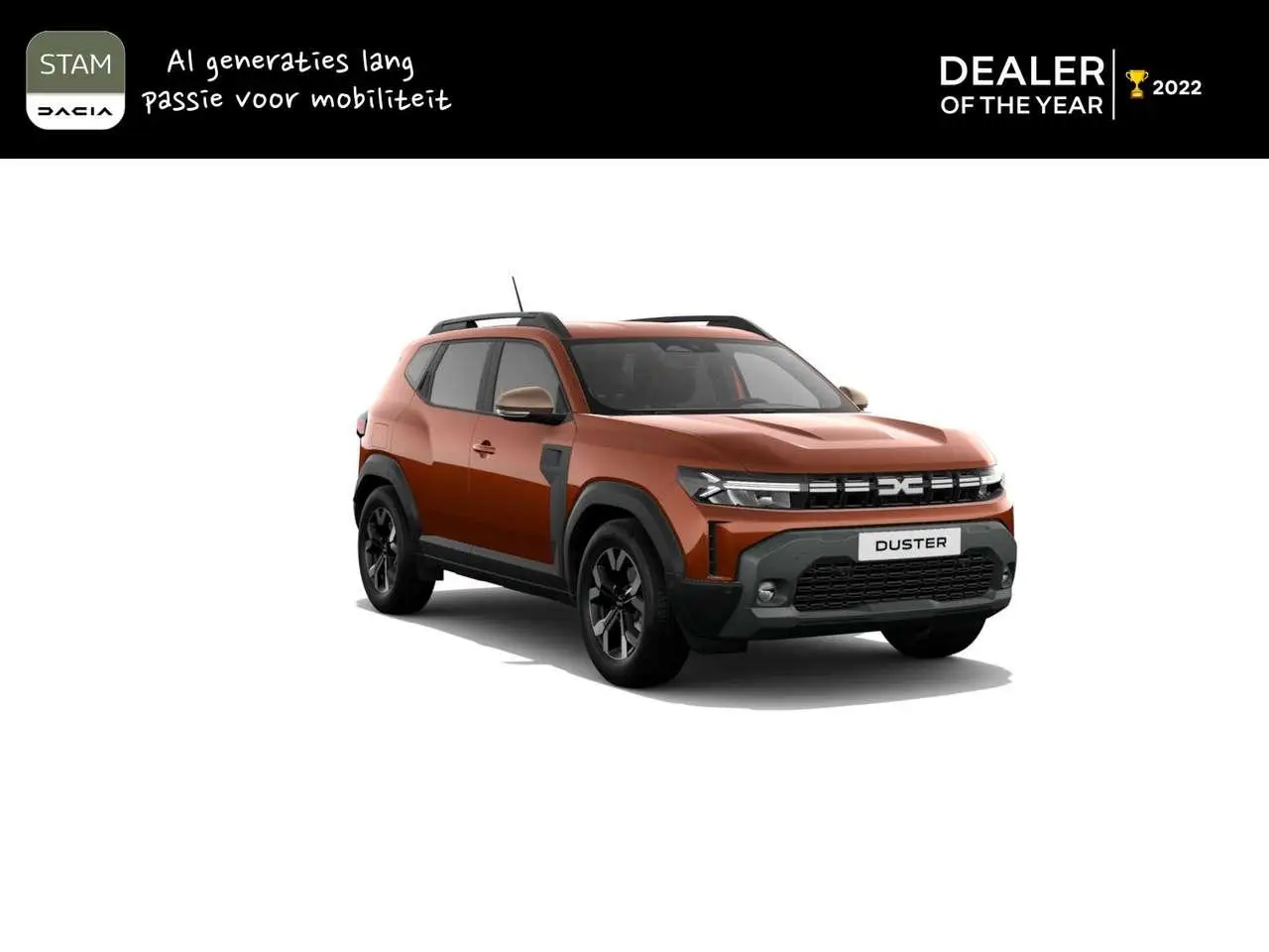 Photo 1 : Dacia Duster 2024 Petrol